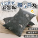 石墨烯獨立筒枕(現貨/第一批到貨)
