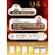 纖SO果油複方膠囊(現貨/第一批到貨)